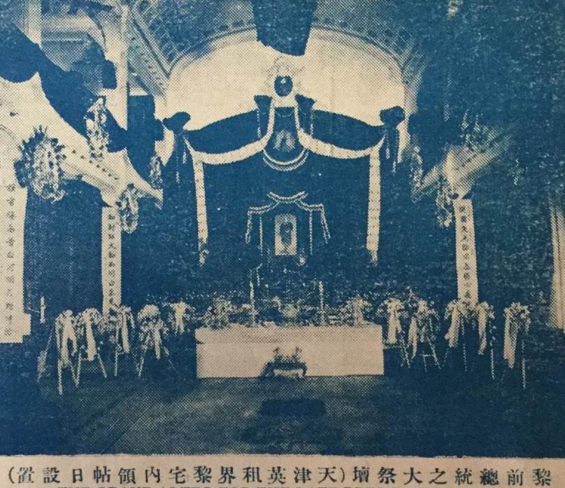 中国第一家儿童影院,50年代在天津开业,曾是黎元洪私宅戏院