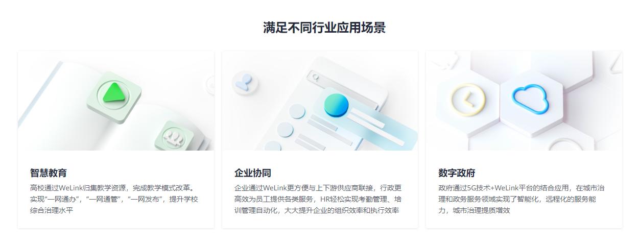 如何管理好oa系统,oa系统薪酬管理方案