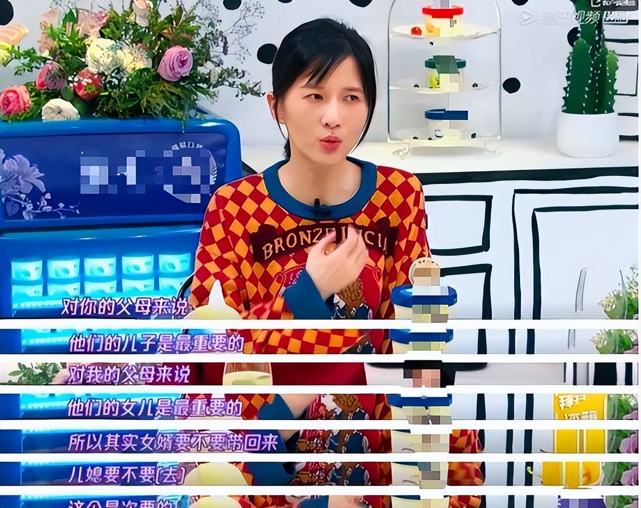 明星夫妻结婚后分房睡,明星夫妻婚后aa制生活