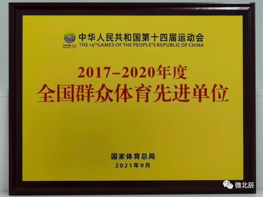 鍙堜紶鎹锋姤,鍙堜紶鍠滆