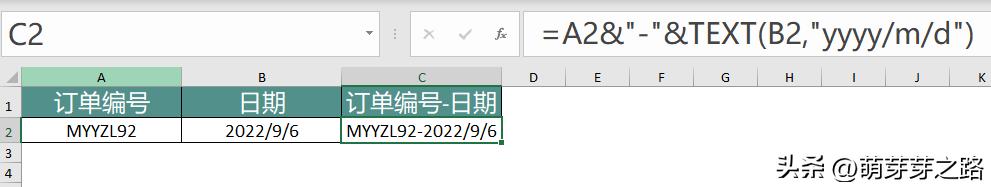 左右两个单元格合并保留所有内容,多行内容合并单元格的最快方法