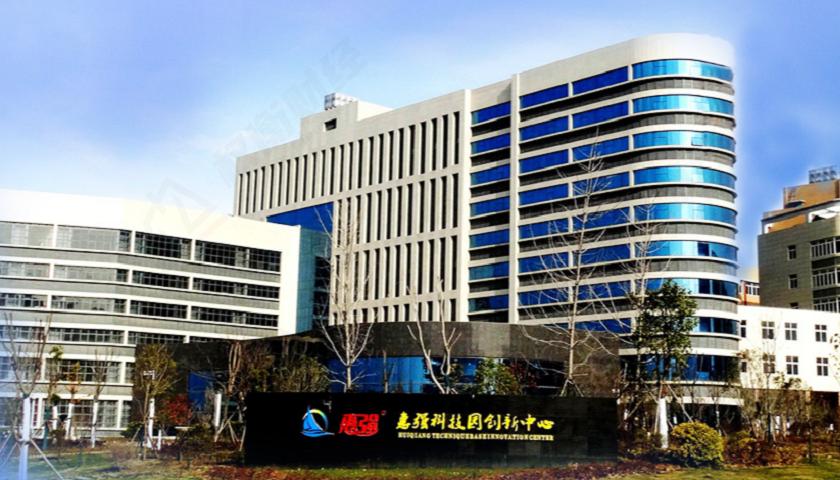 惠强新材,惠强新材价格