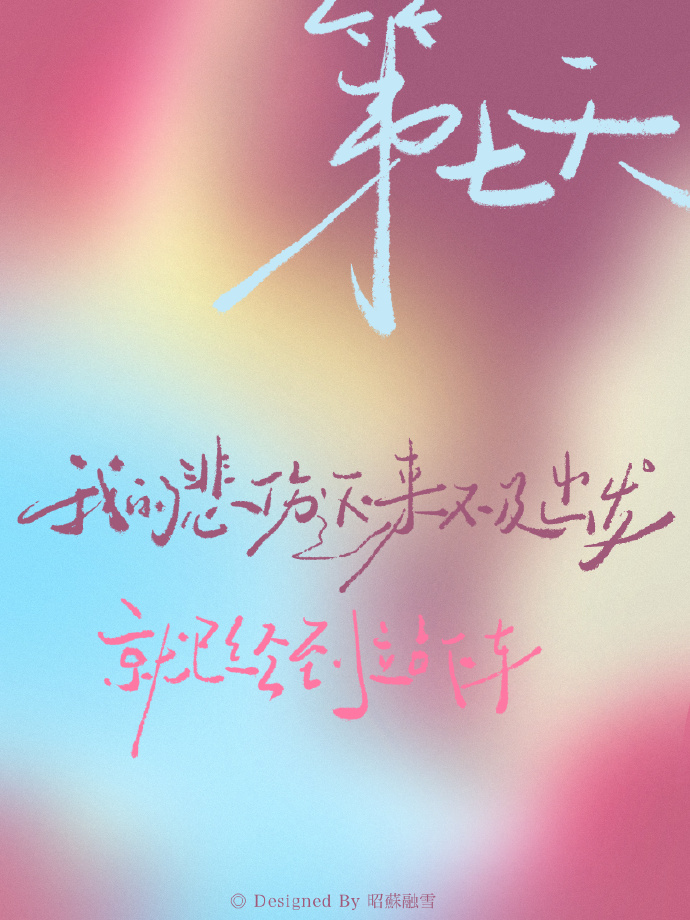 最浪漫的爱情诗句大全,表达爱意的情诗短句