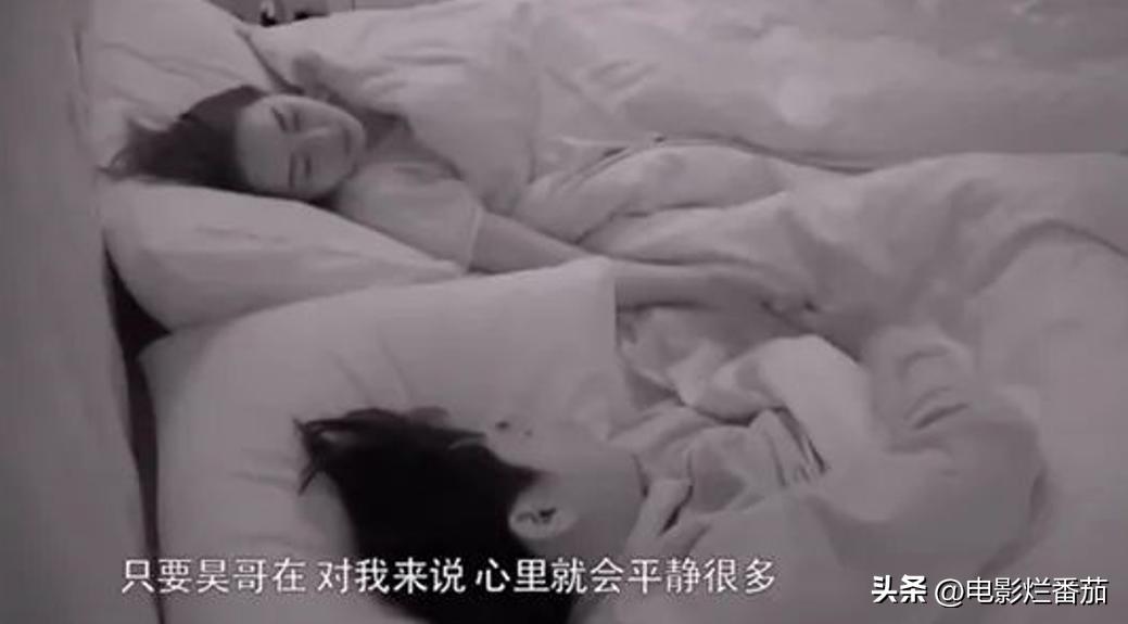 秦昊伊能静声明,秦昊伊能静最新爆料