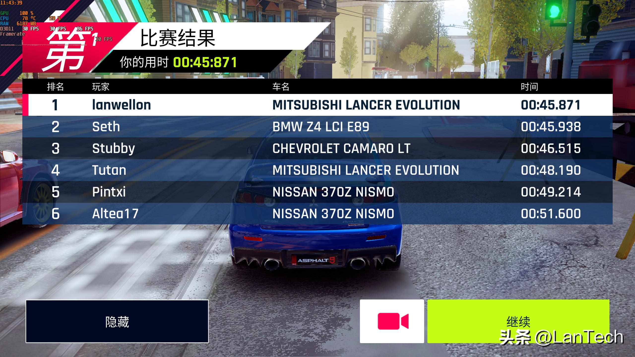 零刻eq59pro和标准版有什么区别,零刻迷你主机eq59能运行cad吗