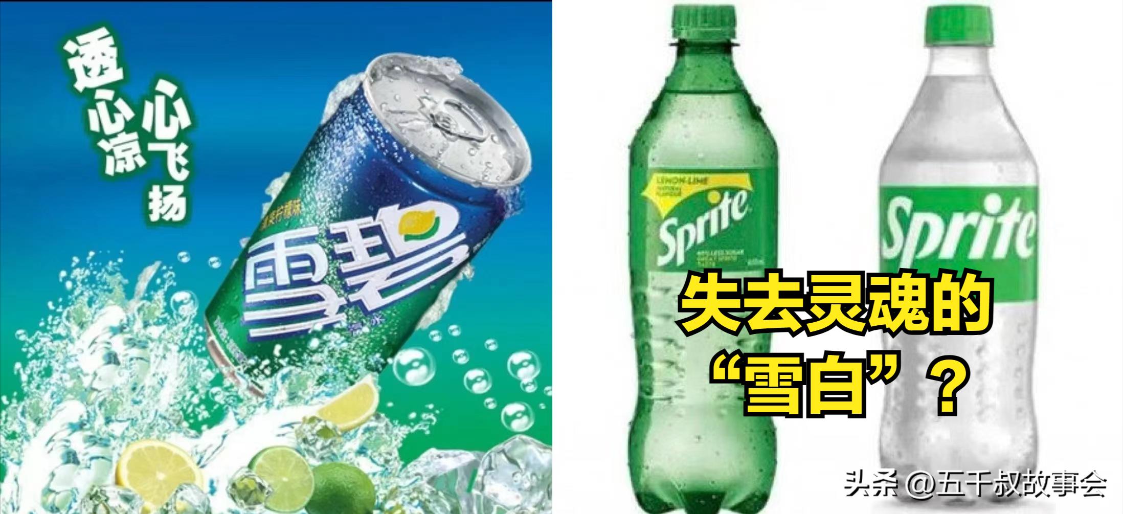 露华浓和妙巴黎,露华浓的下一句