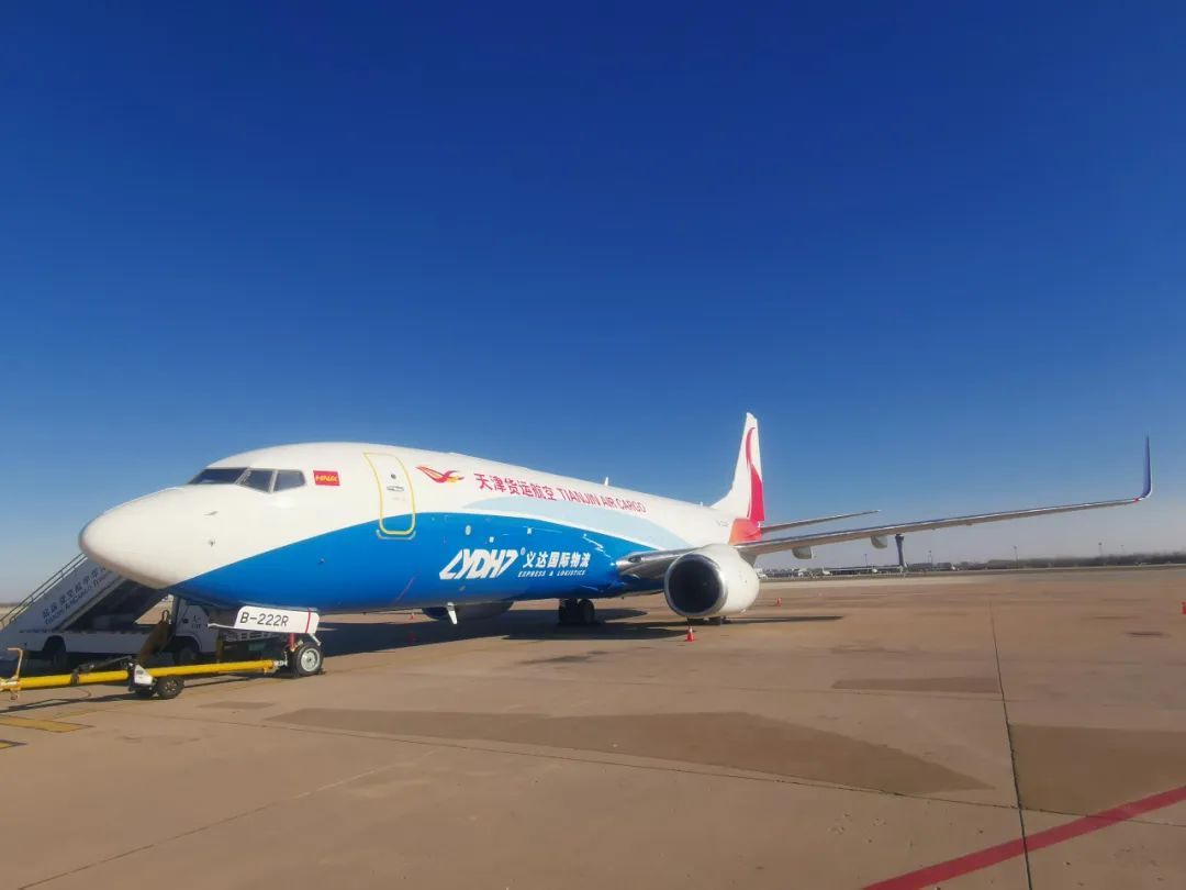 cbec跨境电商展览会,cbec跨博会小程序