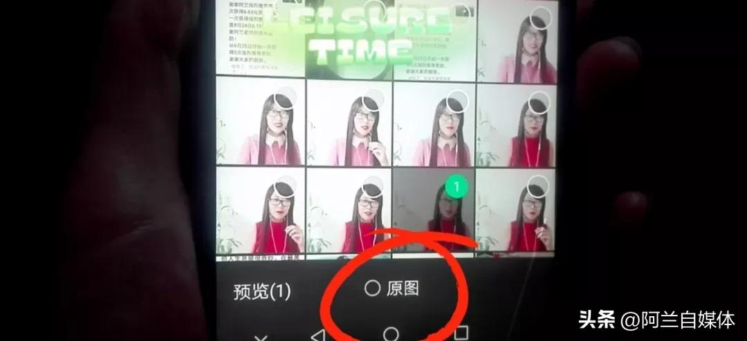 证件照制作换底色免费版,手机免费修改证件照背景色