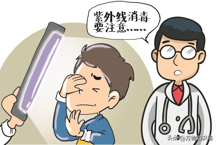 8岁男孩眼球融化荧光棒,小孩眼珠熔化视频