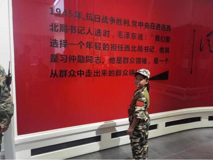 儿童军营体验营,儿童体验军营夏令营