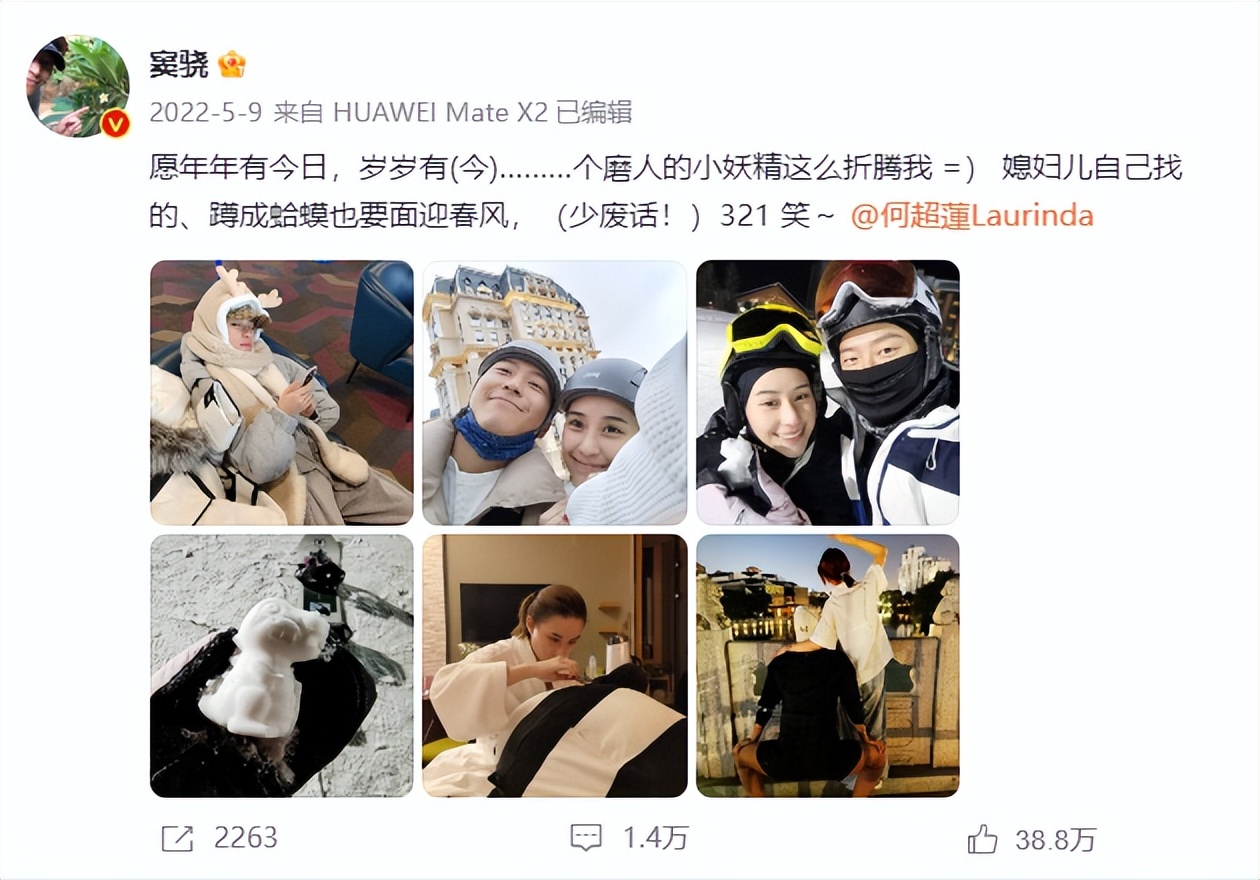 5000万婚礼细节曝光！他“嫁入”豪门，还是赌王家族赚了？