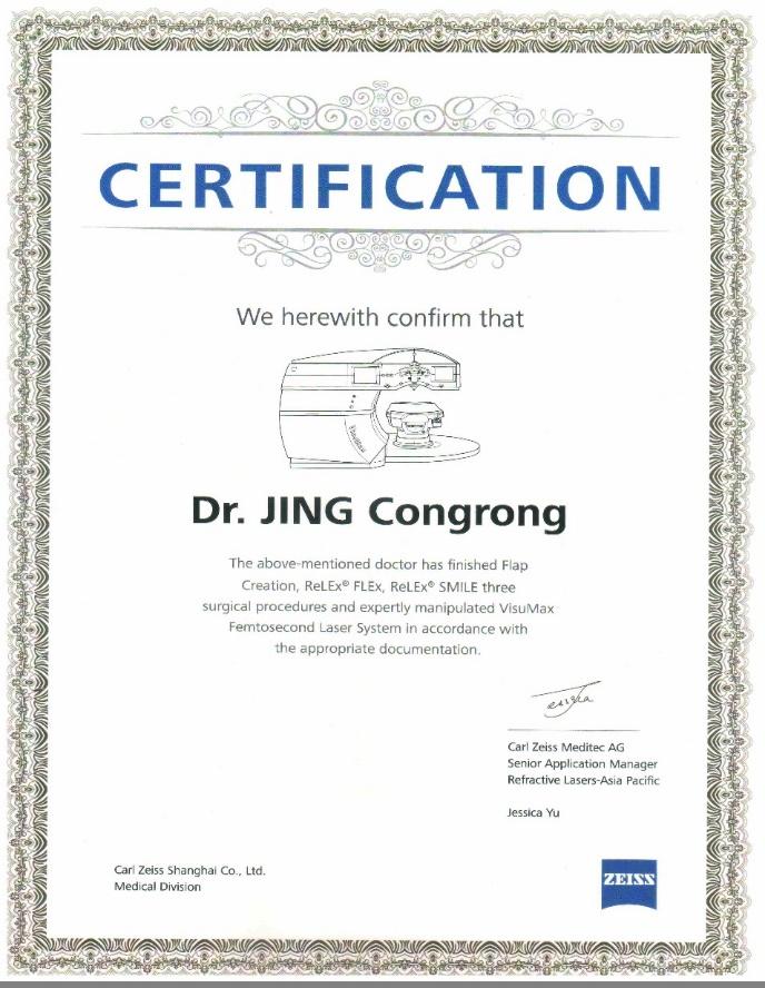 2023直招军士一览表,2023直招军士报名流程