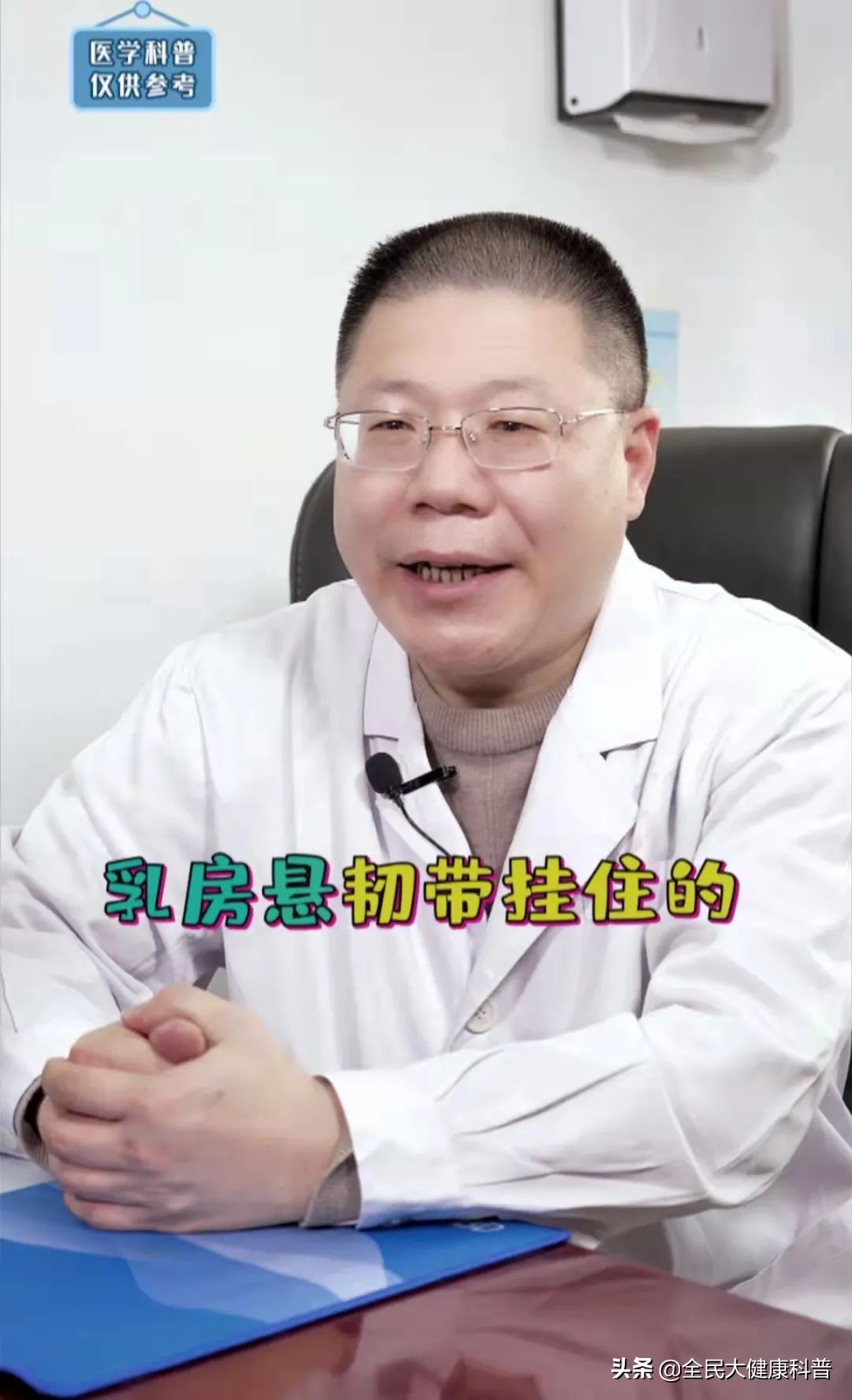 发育期间趴着睡胸部外扩怎么办,长期趴着睡对乳房有影响吗