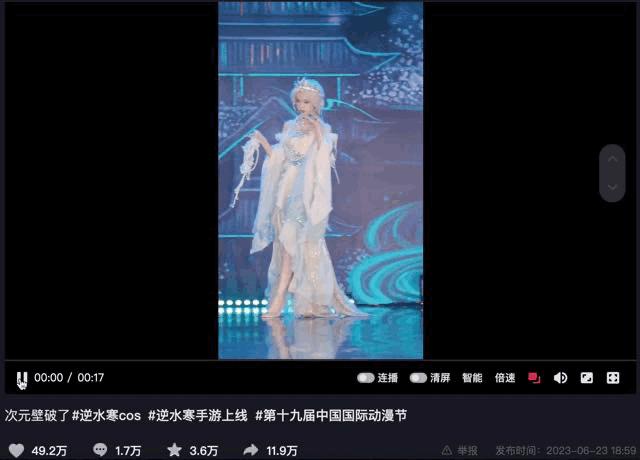 逆水寒最新更新及优化,逆水寒1.2.3爆料