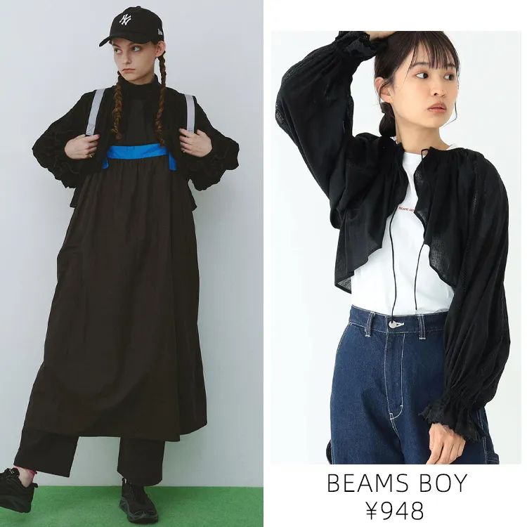 今年早春必入的裙子太时髦了,秋冬日系减龄裙子