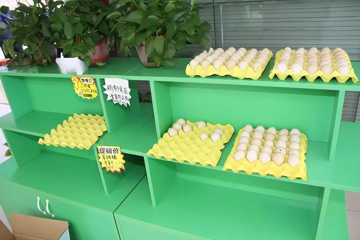 保健诈骗老人,诈骗老人买保健设备河池