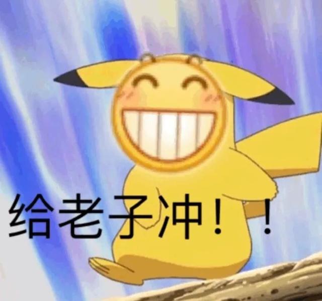 怎么吃都吃不胖该怎么办,怎么吃都吃不胖怎么办