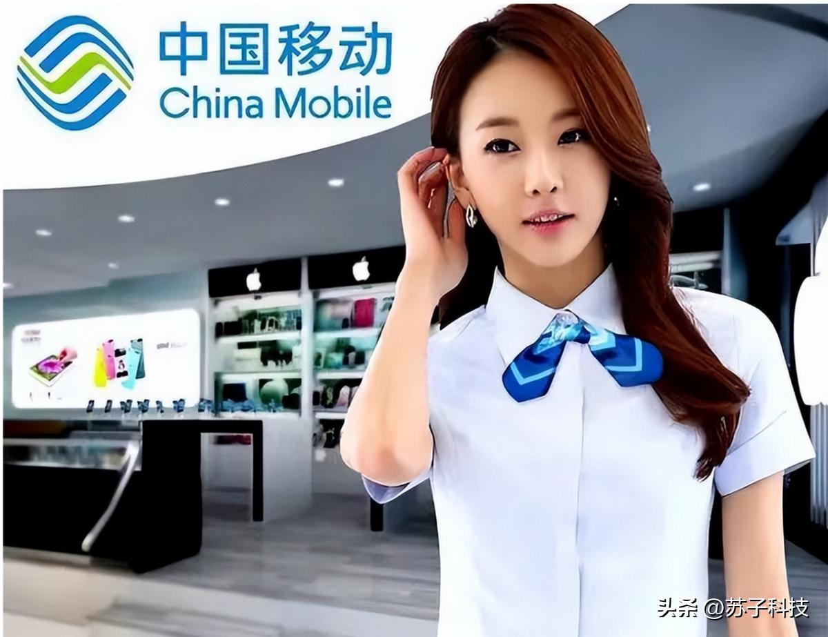 中国移动官方19元月租135g流量,移动月租19元130g流量300分钟通话