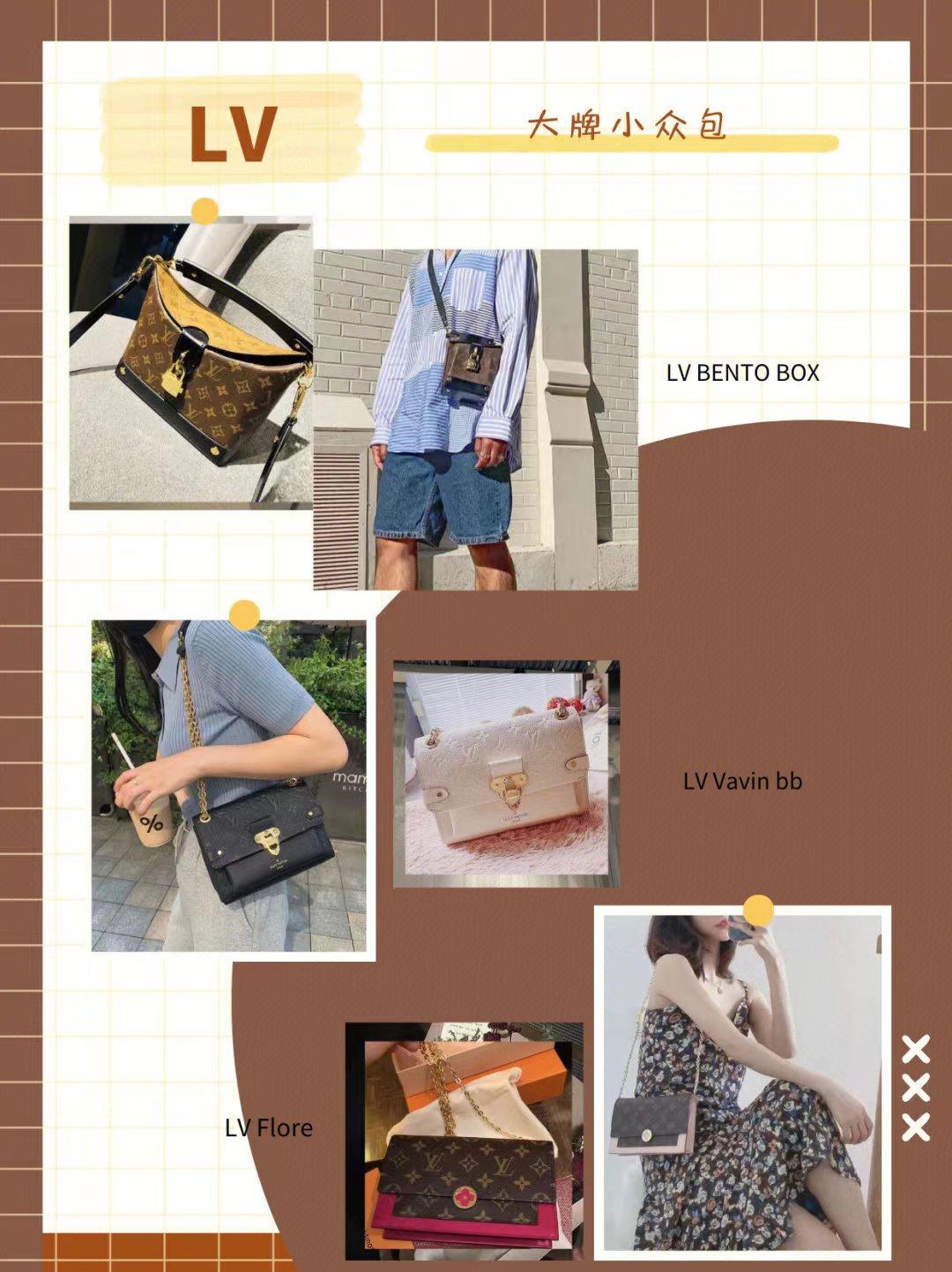 小众大牌包法国小众包排行榜,抢名牌包包