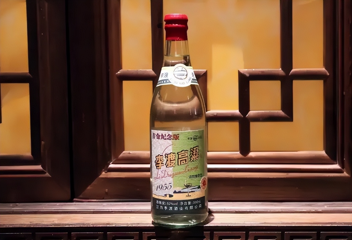 李渡酒1975为什么价格差异大,李渡酒价格一览表