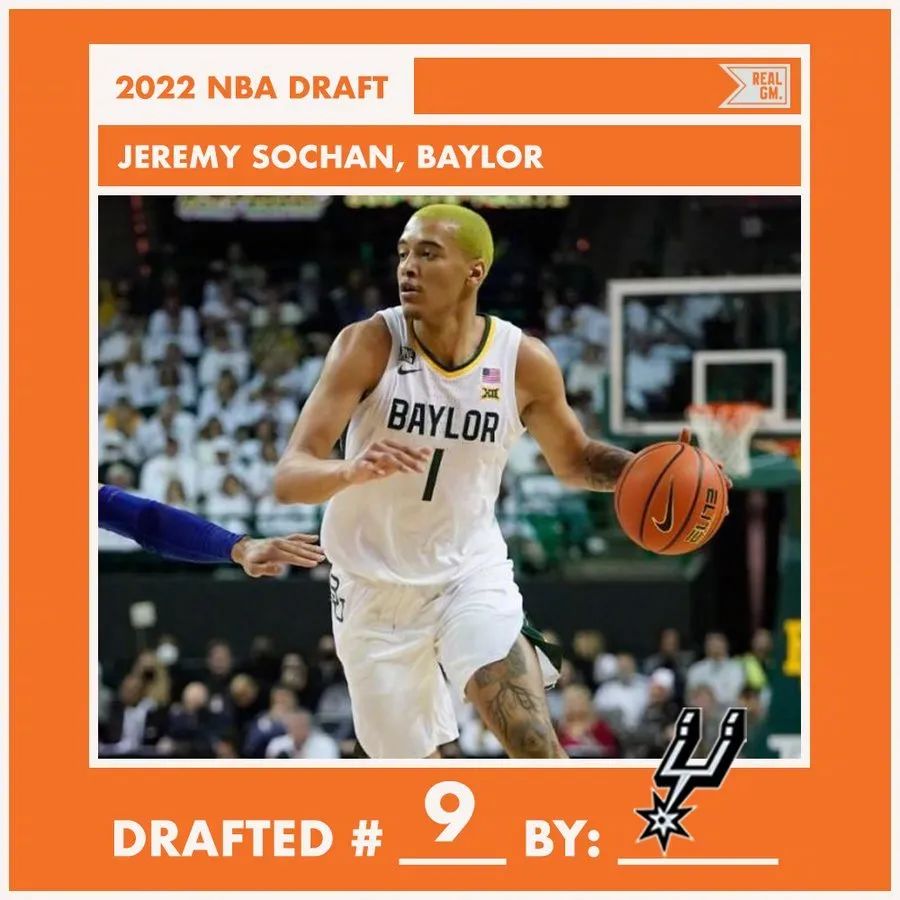 2023选秀大会状元探花榜眼,状元探花比赛