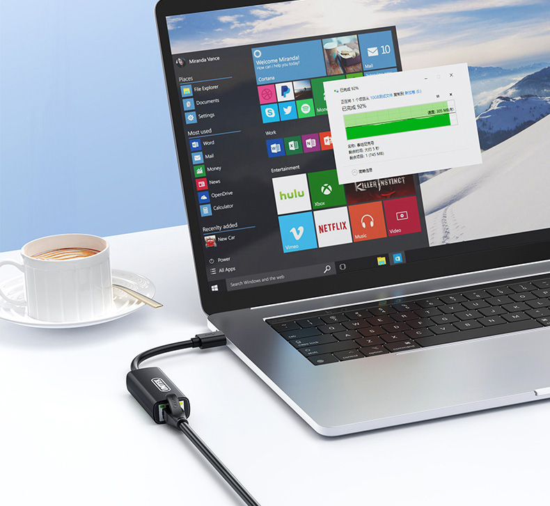 畅游网络,畅游网络怎么样