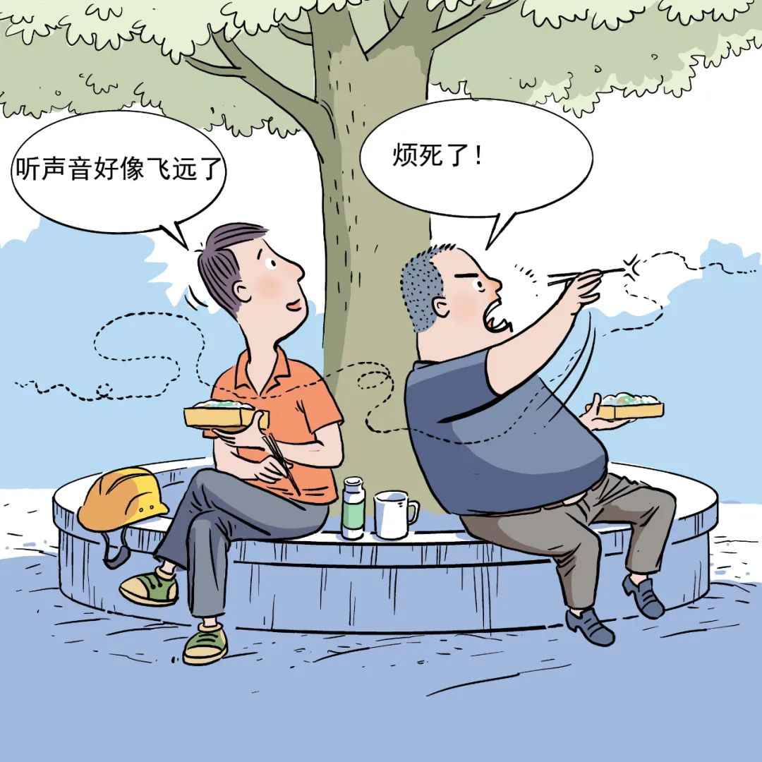 漫绘怎么学,手绘漫画耳朵教程