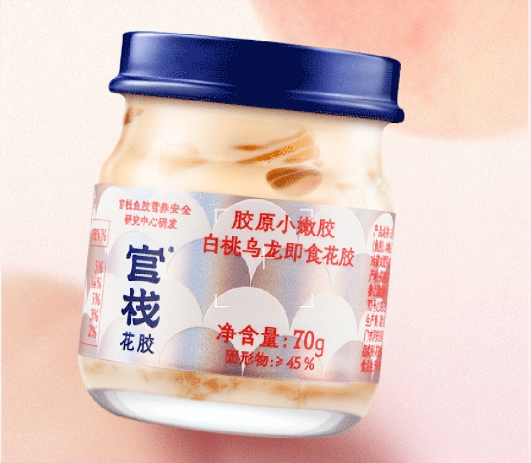 2020新爆款产品榜单,2021爆款产品榜单