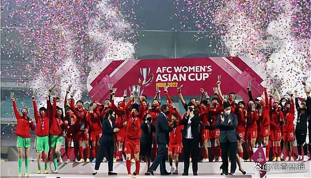 女足夺冠永不服输,女足永不放弃男足永不争气