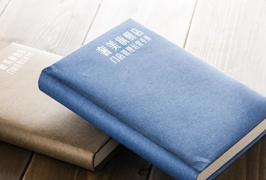 鍝佸楂樼濂宠,鍝佸闆嗗洟濂㈢編鍝佺墝