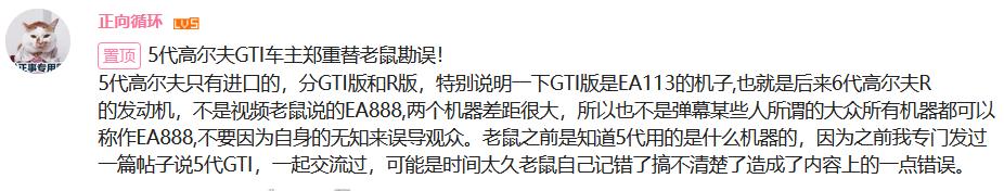 加入车友会为什么要付钱,二手mini值得买吗维修保养贵嘛