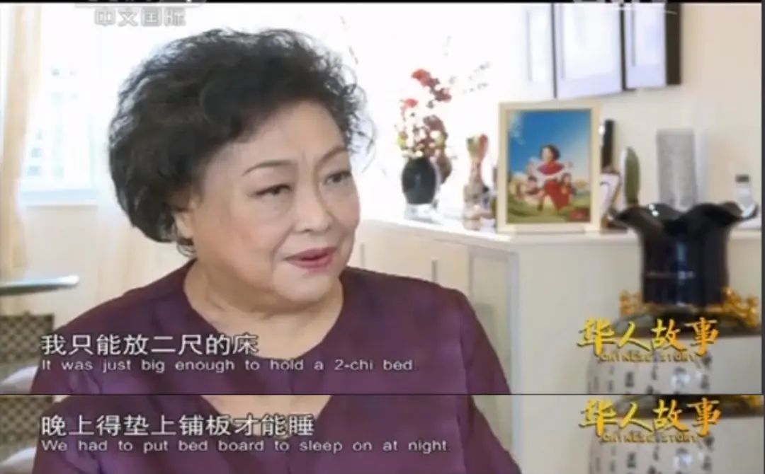 因生不出儿子被丈夫抛弃流落街头，逆境中带着孩子闯出亿万身家，她的经历比“老干妈”还传奇