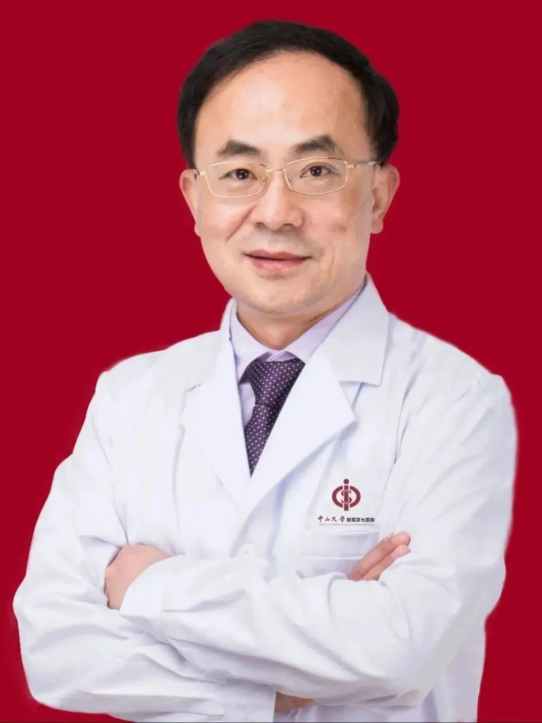 义诊咨询活动,义诊免费