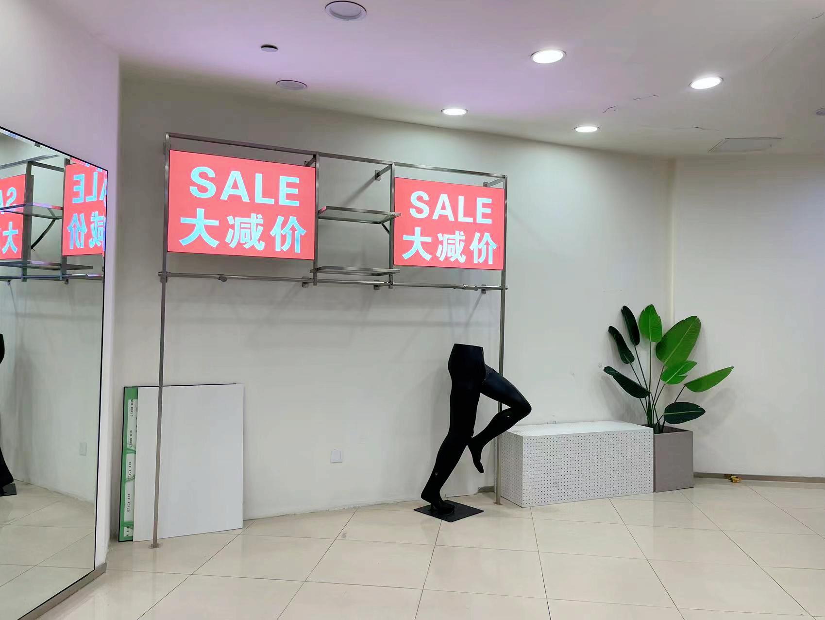 19年了，终究撑不过11月20日！这家港资商场告别昆明青年路