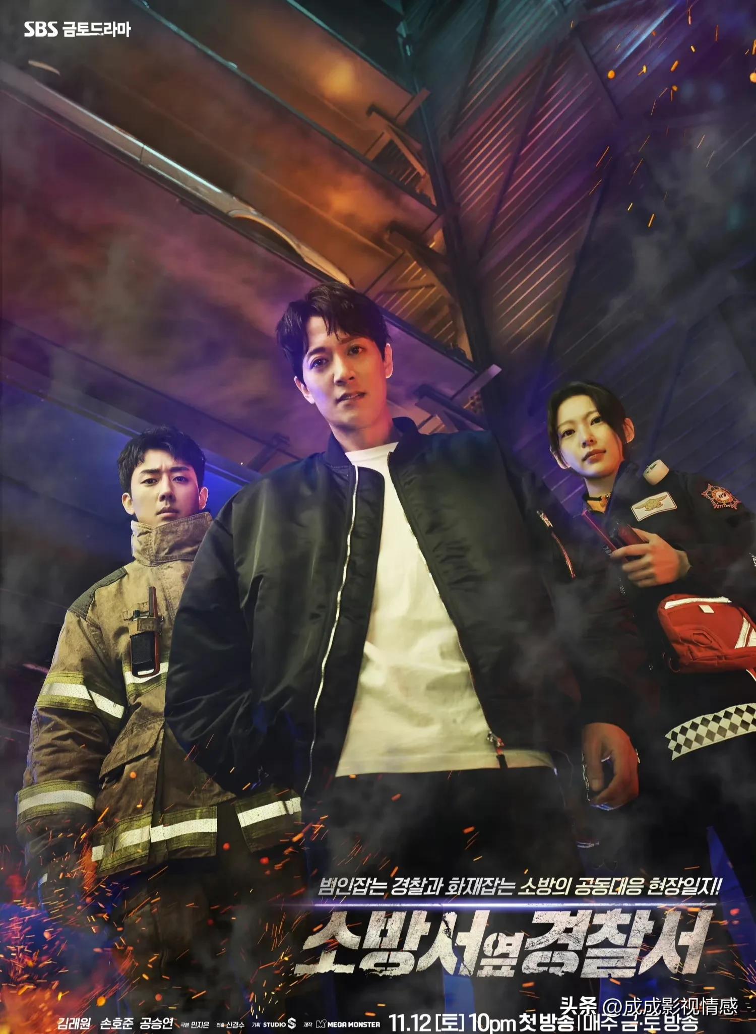 剧荒了韩剧推荐,剧荒的过来完整视频