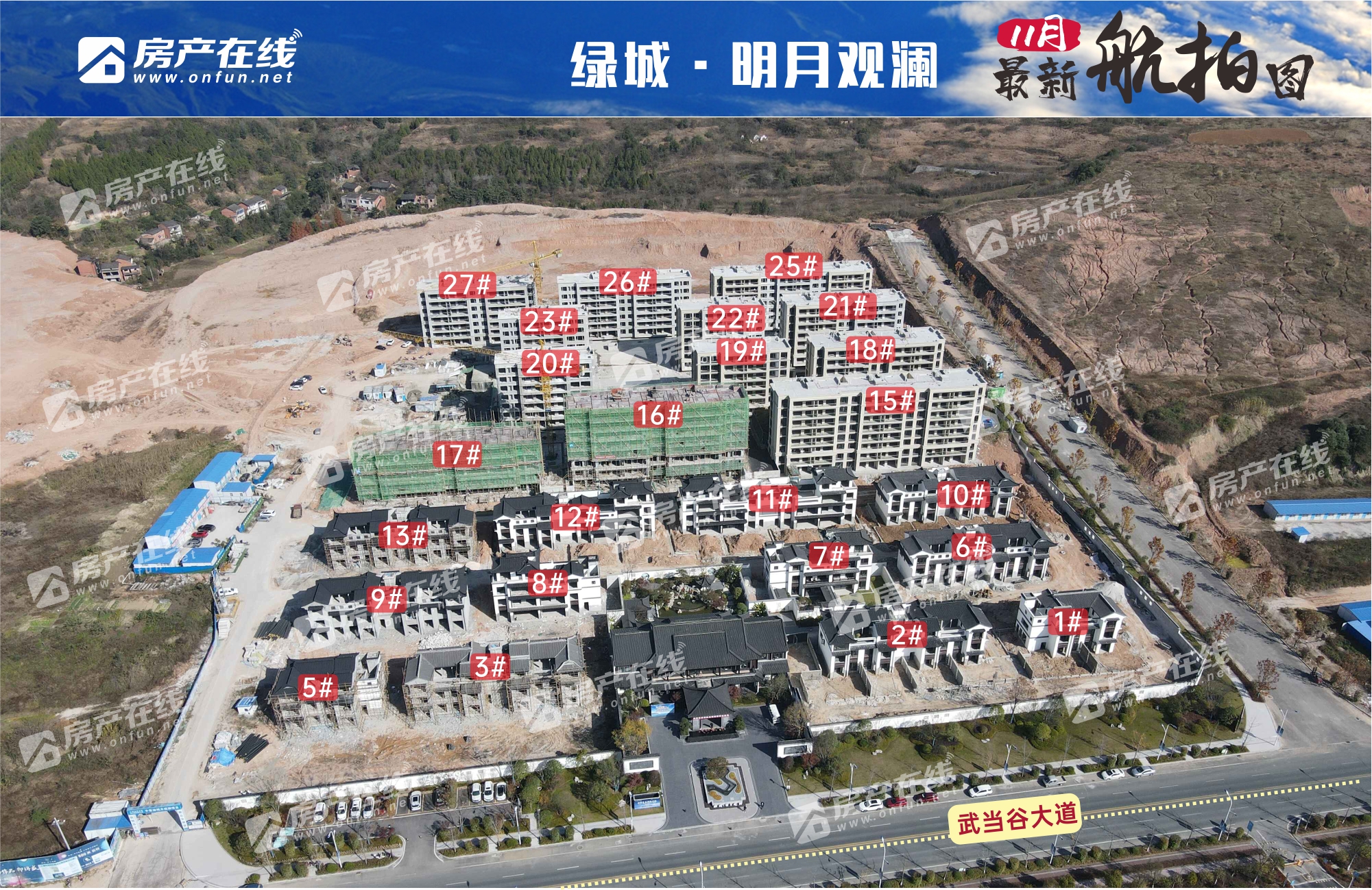 湖北省十堰市郧阳区有什么,十堰郧阳区包括哪些地方