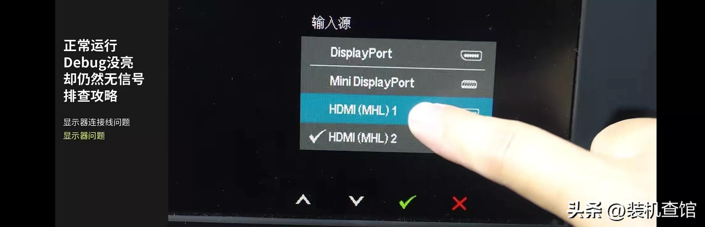 电脑无信号蓝屏开不了屏幕怎么办,电脑花屏死机蓝屏是电源问题吗