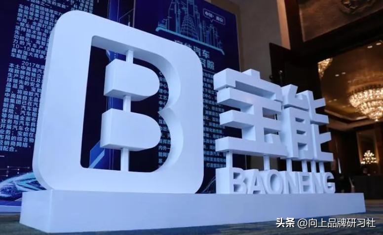 共享汽车联动云是什么品牌的,联动云共享汽车被盗了