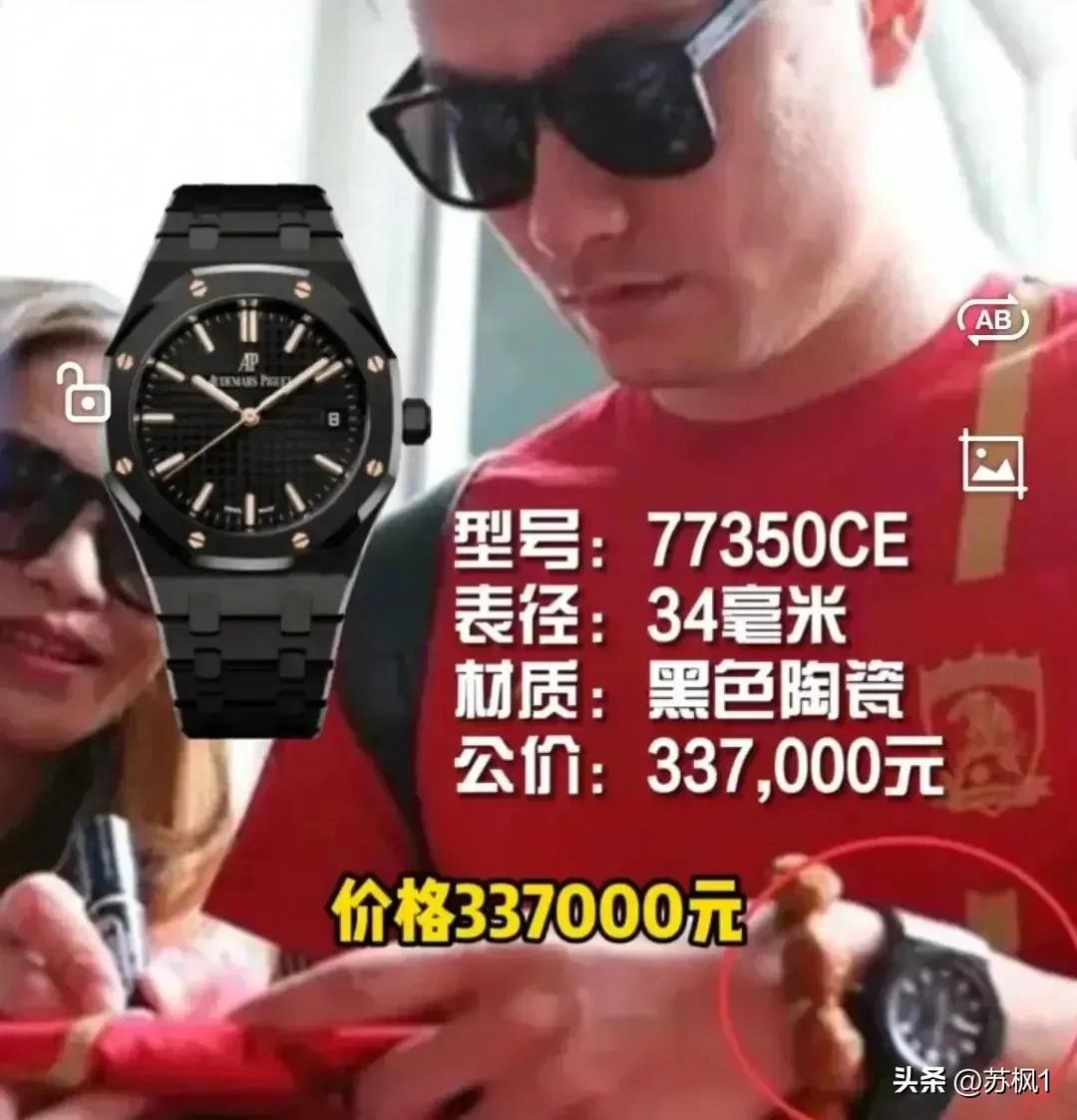 国足教练李铁的工资是多少,国足主教练李铁工资