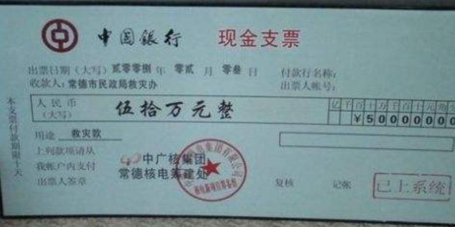 鍏绘仼涓嶅強鐢熸仼澶уコ鍎胯鎶涘純,鍏绘仼澶т簬鐢熸仼鐨勫皬濂冲