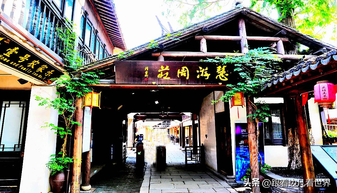 中国第一水乡周庄古镇,水乡周庄古镇是哪个省的