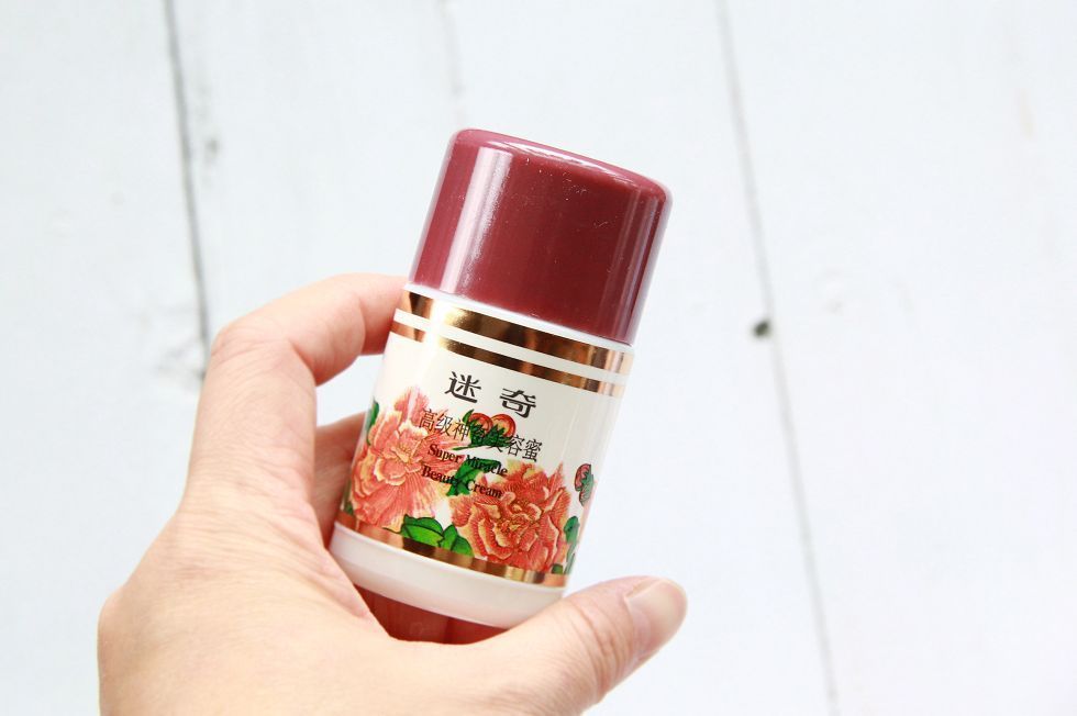 一点都不输大牌的国货护肤品推荐,一点不输大牌的国货护肤品推荐