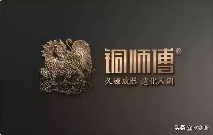 铜师傅上市,铜师傅的利润空间