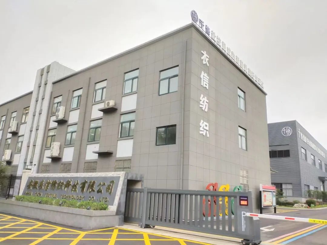 明光市2023年春风行动企业用工需求信息(第四期)