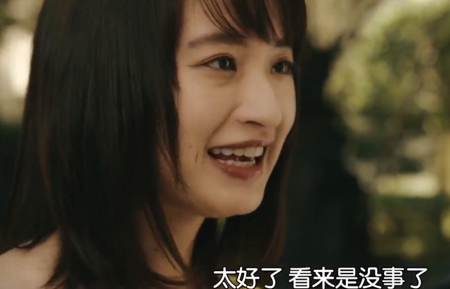 岛国大尺度悬疑剧！看完头皮发麻