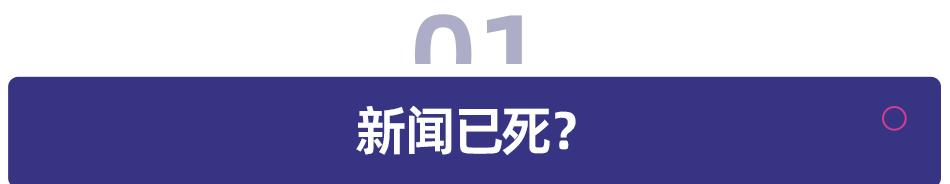 张雪峰评价人文社科工作前景,张雪峰评价人文社科和理工科
