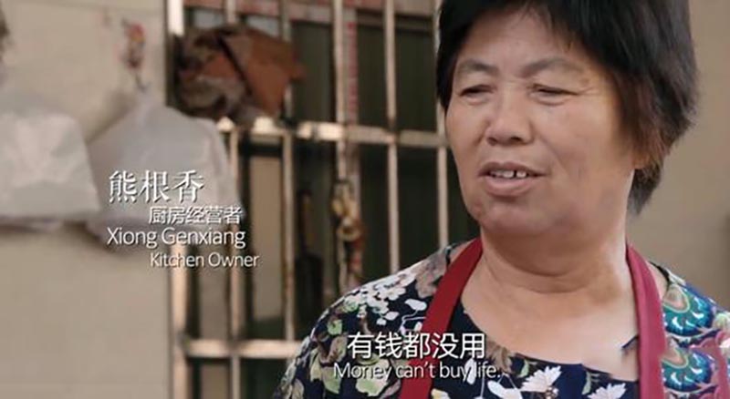 南昌夫妇开餐馆只收一元,夫妻开菜店每天亏本100块