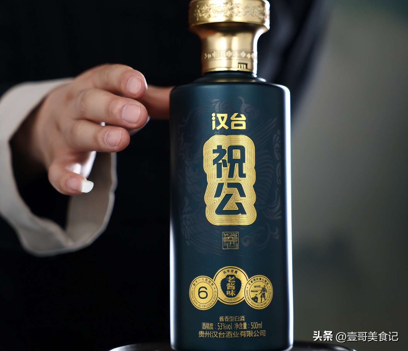 网上买酒靠谱吗,网上买酒都可靠吗