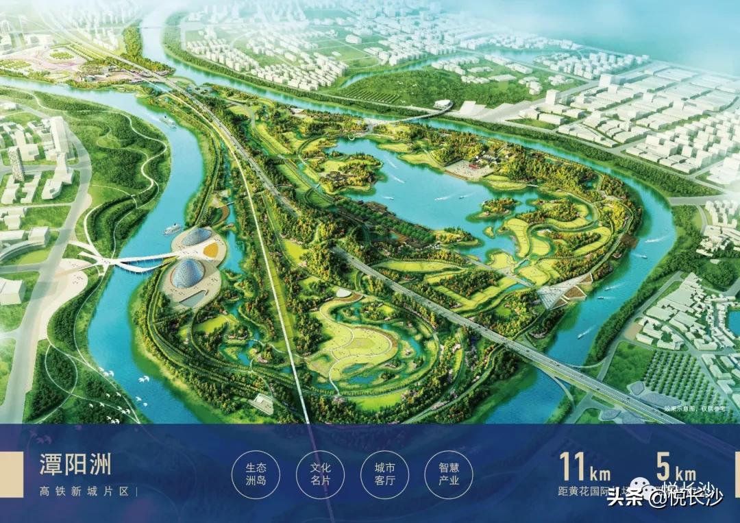 2023长沙板块潜力,今年长沙发展