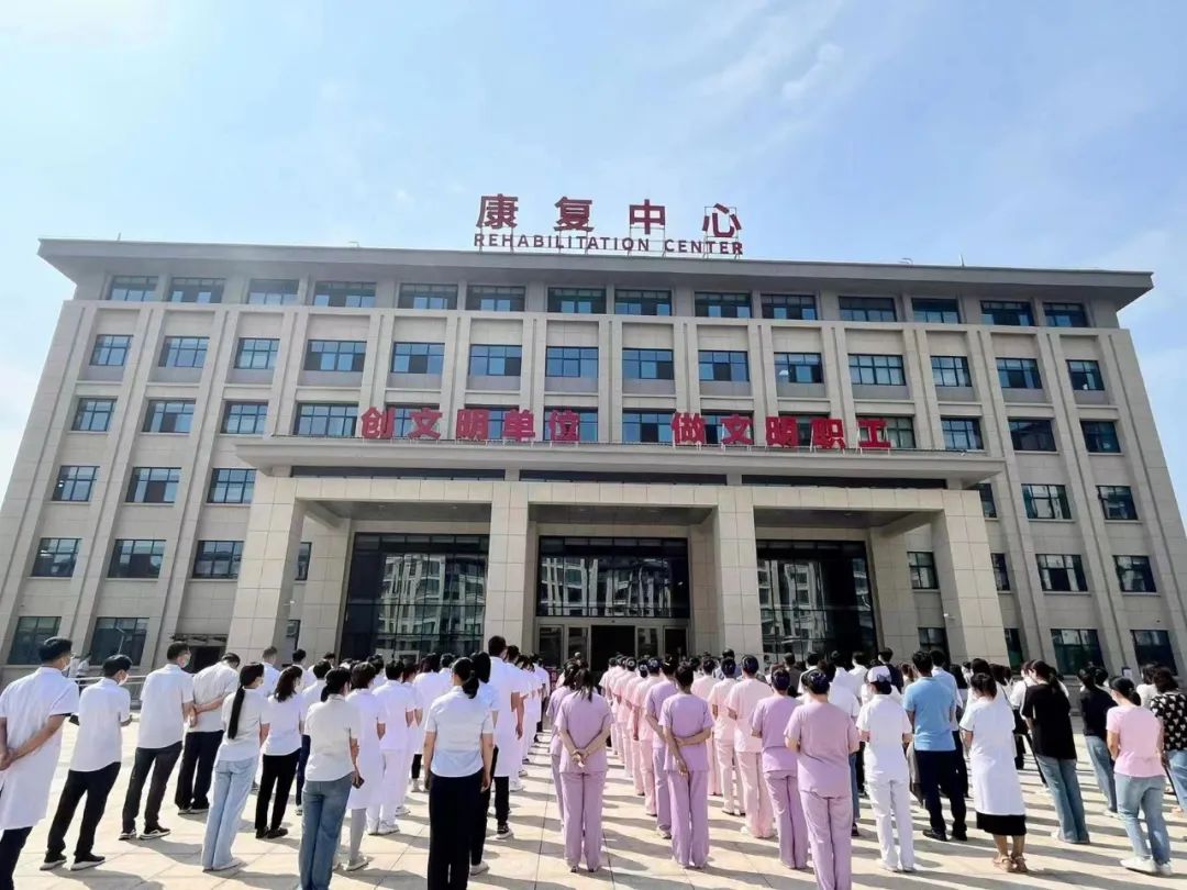 安阳市二医院康复中心地址,安阳市第三人民医院康复中心